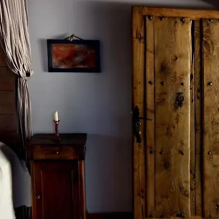 乡村民宿 El Cabezo *